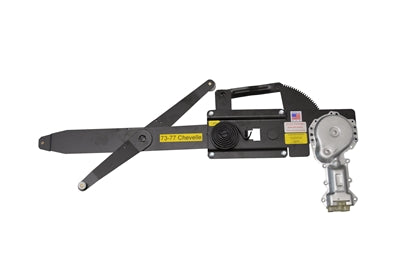 1973-1977 Chevelle Front Doors