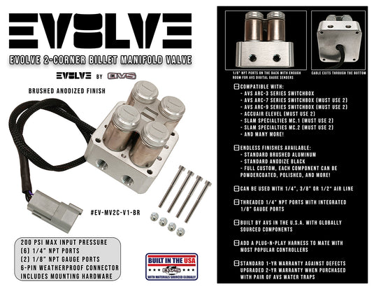 EVOLVE 2-CORNER BILLET MANIFOLD VALVE - VERSION 1 - BRUSHED ANODIZED FINISH